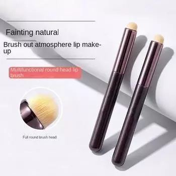 Круглая кисть для губ Кисть для помады Кисть для размазывания губ Многофункциональная кисть для консилера пулевой основы Кисть для теней для век Кисть для румян Кисть для макияжа Косметические инструменты