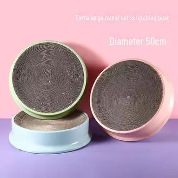 Круглая когтеточка для кошек со сменным гофрированным картоном и устойчивым к царапинам пластиком Large size 43CM replacement core 38cm