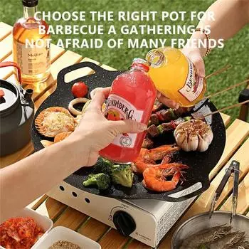 Круглая корейская сковорода для гриля, сковорода для барбекю, свиная грудинка, антипригарная плита, индукционная плита Maifan Stone, газовый противень для гриля, жарочная пластина