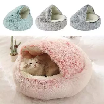 Круглая кровать для кошек с капюшоном, зимняя пушистая кровать для домашних животных, пещера, плюшевый пончик, успокаивающая кровать-гнездо для кошек, уютное гнездо для кошек и собак кофейный