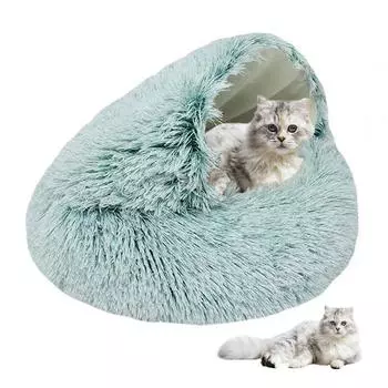 Круглая кровать для кошек с капюшоном, зимняя пушистая кровать для домашних животных, пещера, плюшевый пончик, успокаивающая кровать-гнездо для кошек, уютное гнездо для кошек и собак серый