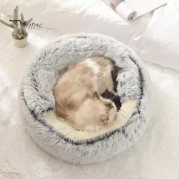 Круглая кровать для кошек с капюшоном, зимняя пушистая кровать для домашних животных, пещера, плюшевый пончик, успокаивающая кровать-гнездо для кошек, уютное гнездо для кошек и собак серый