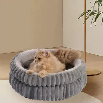 Круглая кровать для собак и кошек с сохранением тепла, нескользящая основа, коврик для сна в помещении beige 50cmx50cmx18cm