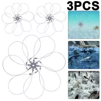 Круглая ловушка для крабов, ловушка для крабов, рыболовные принадлежности (8 петель)