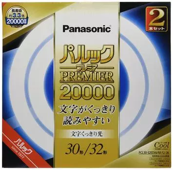 Круглая люминесцентная лампа Panasonic 30 Тип 32 Тип 2 шт. Холодный цвет Чистый текст Светильник Pallook Premier 20000 FCL3032EDWMF22K +