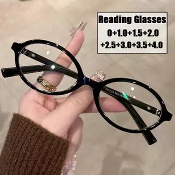 Круглая маленькая оправа, блокирующая синий свет, очки для чтения, очки для дальнего зрения с высокой четкостью, для женщин, сверхлегкие очки для пресбиопии 0 леопардовый