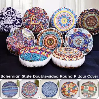 Круглая наволочка для подушки в этническом стиле в стиле хиппи, марокканский футон, богемный пуф для медитации в стиле мандалы, домашний табурет, декоративная наволочка