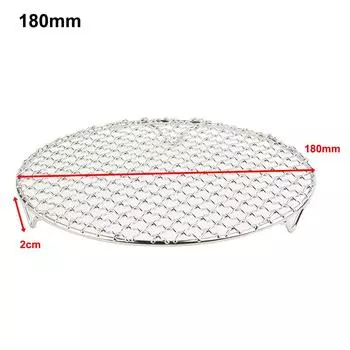 Круглая охлаждающая стойка для выпечки из нержавеющей стали 304, решетка для духовки, противень для выпечки бисквитов/печенья/пирогов/хлеба/тортов