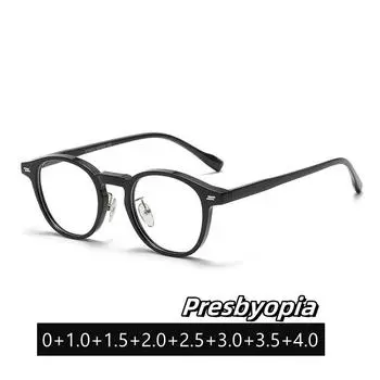 Круглая оправа, блокирующая синий свет, очки для дальнозорких, оптические простые очки, защитные очки для чтения, диоптрия до +4,0 0