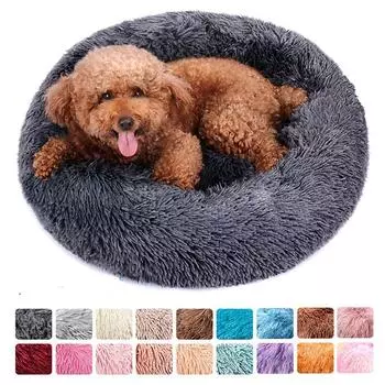 Круглая плюшевая кровать для собак, домик, коврик для собак, зимнее теплое гнездо для спящих кошек, мягкая длинная плюшевая корзина для собак, подушка для домашних животных, портативные принадлежности для домашних животных XS абрикосовый