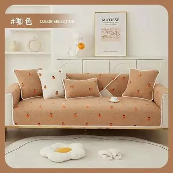 Круглая плюшевая подушка для дивана, наволочка с обернутым краем, нескользящий чехол для дивана, L-образное полотенце для дивана, жаккардовый узор, зимнее тепло 35x50 pillowcase1pcs