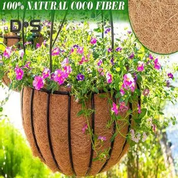 Круглая подкладка из кокосовой койры, дышащая, в помещении, на открытом воздухе, в саду, на стене, вставка для вставного горшка из натурального кокосового волокна, подкладка для цветочной корзины, садовые принадлежности коричневый