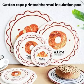 Круглая подставка для столовых приборов, подставка для послеобеденного чая, принт, плотный хлопок, противоожоговая, термостойкая, нескользящая, теплоизоляционная, коврик для украшения обеденного стола