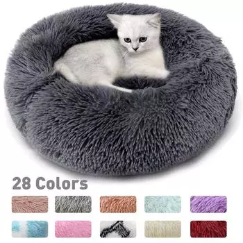 Круглая подушка для домашних животных, мягкий коврик для сна для кошек, длинная плюшевая кровать для собаки, диван для животных 40cm дубильная кора