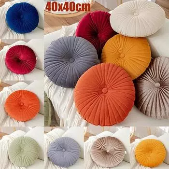 Круглая подушка для сиденья цвета конфет, мягкая, удобная подушка для сиденья, универсальные подушки для дивана Four Seasons, подушка-тыква для автомобиля, балкона 40x40cm