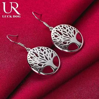Круглая подвеска в виде дерева из стерлингового серебра 925 пробы с серьгами для пирсинга, модные свадебные украшения 3.90*2.40cm