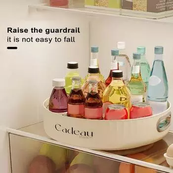 Круглая полка для специй, поворотный стол на 360 градусов, многофункциональная столешница, приправа, приправа, фруктовый косметический органайзер, держатель, контейнер, кухонные принадлежности бежевый