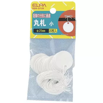 Круглая проводка ELPA для счетов, маленькая, 20 шт. NH-01H
