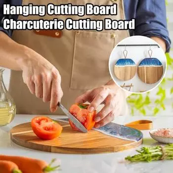 Круглая разделочная доска из деревянной смолы с ручкой, разделочная доска для мяса, хлеба, сервировки мясных закусок, доска для пиццы, подарок на новоселье L