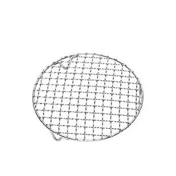 Круглая решетка для гриля из проволочной сетки, многоцелевая горячая плита из нержавеющей стали, гриль для барбекю, якинику, круглая, большой емкости, для домашней кухни, серебряная решетка для пиццы серебряный