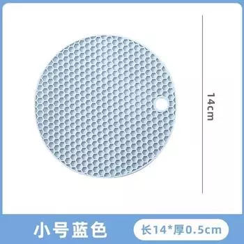 Круглая силиконовая подставка для кастрюли, сотовая теплоизоляционная подставка, подставка для обеденного стола, силиконовая подставка, нескользящая теплоизоляция, кухонная защита от ожогов