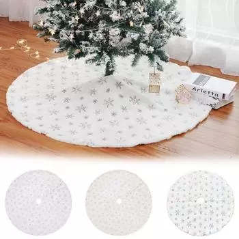 Круглая снежинка с вышивкой, Рождественская елка, юбка, Рождественский пол, ковер, декор 90cm серебряный
