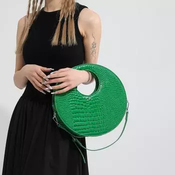 Круглая сумка через плечо для женщин Fashion Tote