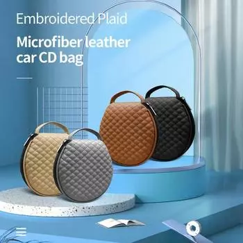 Круглая сумка для дисков с запахом, водонепроницаемая, влагостойкая, с вышивкой в клетку, двойного назначения, для хранения искусственных материалов чёрный