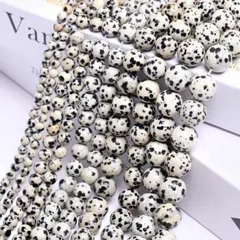 Круглая свободная бусина из далматинской яшмы для изготовления ювелирных изделий 4, 6, 8, 10, 12 мм, бусины из натурального камня, браслет «сделай сам», крапчатое рукоделие, 40-15 шт./пакет, аксессуары 4mm