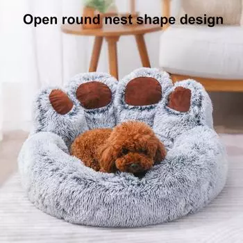 Круглая ультрамягкая теплая питомниковая лапка в форме ПП, хлопковая кровать для маленьких собак, нескользящая съемная моющаяся кровать для спокойного сна для кошек розовый