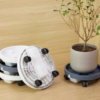 Круглая универсальная колесная мобильная база, прочная передвижная подставка для растений, цветочный горшок, мобильный поднос для помещений 23cm