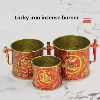 Круглая железная курильница для благовоний для камина, богослужений и использования на балконе