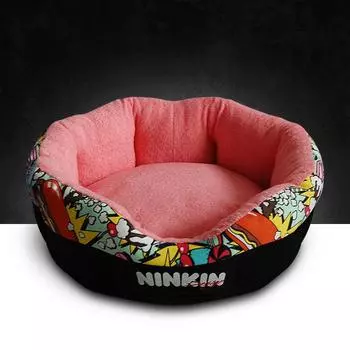 Круглое гнездо для домашних животных, Питомник для собак и кошек, Товары для домашних животных, Теплое маленькое гнездо, Товары для кошек, Щенок, Тедди, Подушечка для маленькой собаки S красный