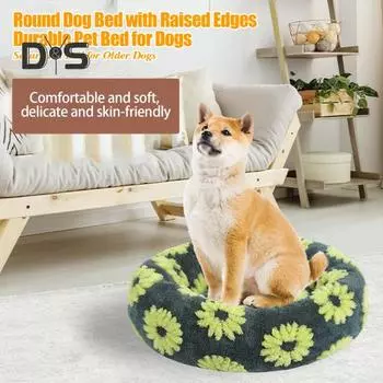 Круглое гнездо для кошек в форме пончика, нескользящее, уютное, плюшевое, мягкое, успокаивающее, теплое гнездо для маленьких собак и кошек M зелёный