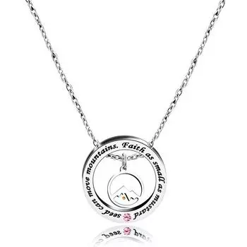 Круглое кольцо из нержавеющей стали с гравировкой в виде ожерелья веры размером с горчичное зерно