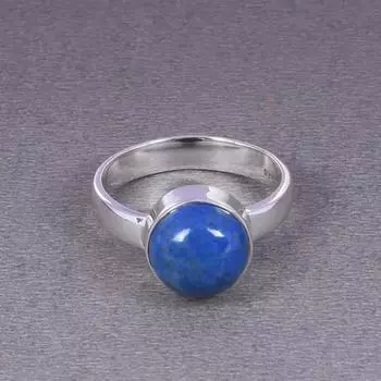 Круглое кольцо с кабошоном из лазурита, кольцо из цельного серебра 925 пробы, кольцо ручной работы, эффектное кольцо, женское кольцо 6