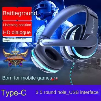 Круглое отверстие 3,5 мм, версия мобильного телефона для киберспорта, головной кабель typec, куриная еда, игровая гарнитура 7,1, подходит TYPE-C black