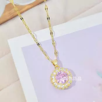 Круглое ожерелье из розового циркония для женщин, легкое, роскошное, индивидуальное, дизайн, темперамент, подвеска, ювелирное изделие