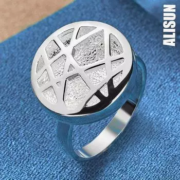 Круглое переплетенное кольцо из стерлингового серебра 925 пробы, модные свадебные украшения 7#