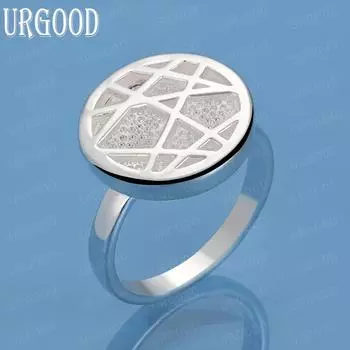 Круглое переплетенное кольцо из стерлингового серебра 925 пробы, модное свадебное украшение с подвесками 7#