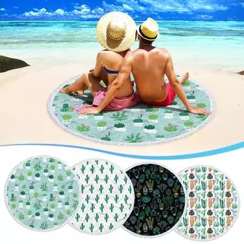 Круглое пляжное полотенце из микрофибры с принтом, суперлегкое красочное банное полотенце, пескозащитное пляжное одеяло