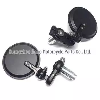 Круглое складное зеркало заднего вида на руль мотоцикла