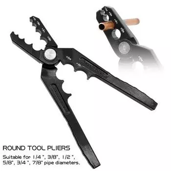 Круглогубцы для ремонта металлических труб с эргономичной ручкой, универсальные круглогубцы для медных труб