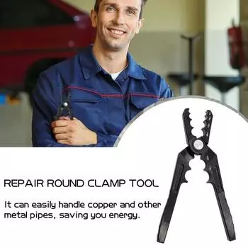 Круглогубцы для ремонта металлических труб с эргономичной ручкой, универсальные круглогубцы для медных труб