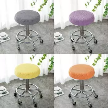 Круглые эластичные чехлы на барные стулья, круглые чехлы на стулья, противогрязные чехлы на сиденья, защита для домашнего стула, эластичный чехол для барного стула светло-серый