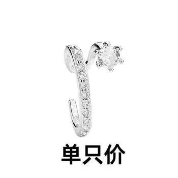 Круглые бриллиантовые клипсы для ушей без отверстий для ушей, ежедневная укладка уникальных сережек, подвески для ушей, легкие роскошные и изысканные клипсы для ушей из циркония copper