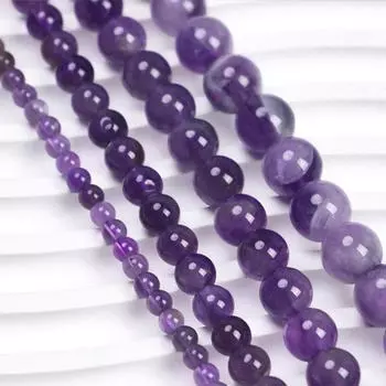 Круглые бусины из натурального бразильского аметиста для самостоятельного изготовления ювелирных изделий