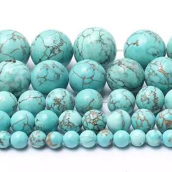 Круглые бусины из натурального камня бирюзы для изготовления ювелирных изделий 4 мм, 6 мм, 8 мм, 10 мм, 12 мм, 15 дюймов 4mm