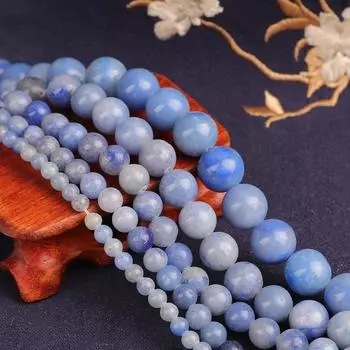 Круглые бусины из натурального камня, синий авантюрин, 4/6/8/10/12 мм для изготовления ювелирных изделий, браслетов «сделай сам» 4mm 89pcs