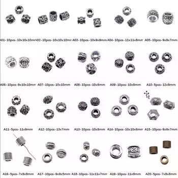 Круглые бусины-подвески для изготовления ювелирных изделий, аксессуары для декора своими руками